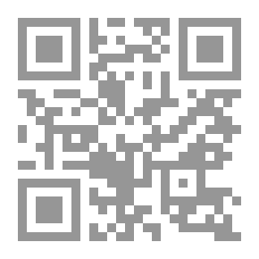Qr Code أمي نورة