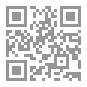 Qr Code يهودى.. فى شارع الغجر