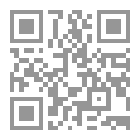 Qr Code الكافية في الجدل