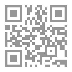 Qr Code الامل ع 49