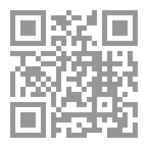 Qr Code الهدف السامي للحياة الإنسانية