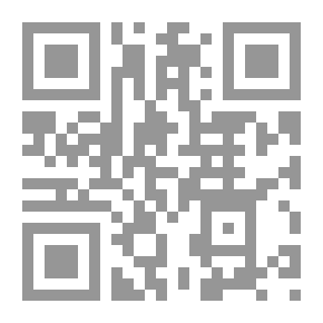 Qr Code كتاب الموشى