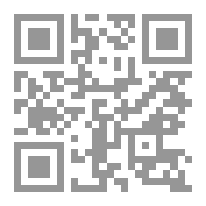 Qr Code Maiden Of The Night