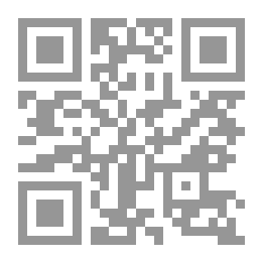 Qr Code سراي السلطان ـ أتفيانو بون