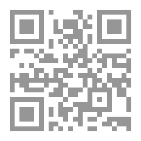 Qr Code منطق الإمامة
