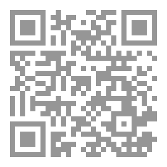 Qr Code Mock Exams 47