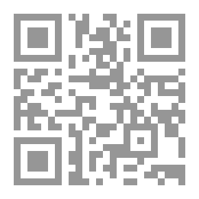 Qr Code العلاج بالطب الشعبى وبعض المعتقدات السودانية بين الموروث والحقائق العلمية