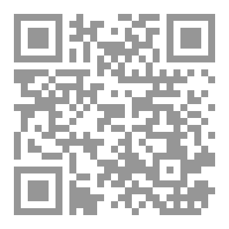 Qr Code إشراقات
