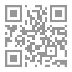 Qr Code مائدة هاربر المستديرة ، 18 يونيو 1895