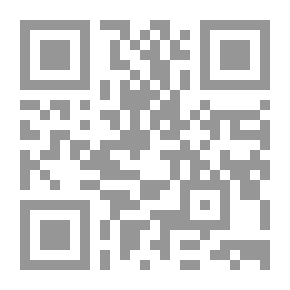Qr Code سنوات الحريق