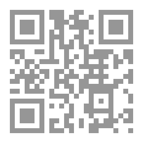 Qr Code البطالة وإشكالية التشغيل ضمن برامج التعديل الهيكلي للإقتصاد من خلال حالة الجزائر