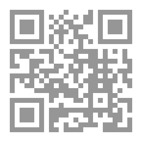 Qr Code الثقافة العربية والتحدي