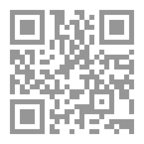 Qr Code الإلهام