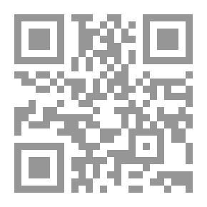 Qr Code الإسلام والمسلمون بين الحقيقة والواقع