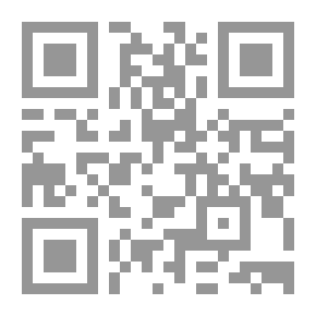 Qr Code أمل