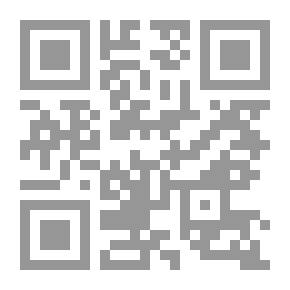 Qr Code الترغيب في الدعاء