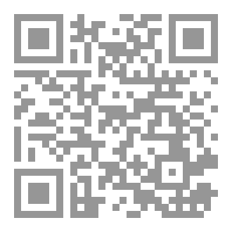 Qr Code صنعاء اليمن رياح وقمم