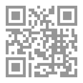 Qr Code The Emirati Army In Nabati Poetry
