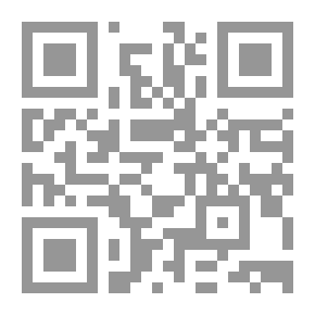 Qr Code ظلال زائفة