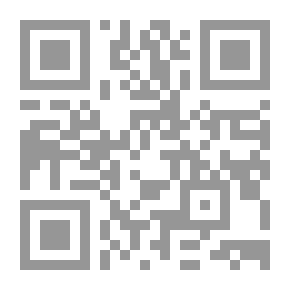 Qr Code رسائل الحنين إلى الياسمين