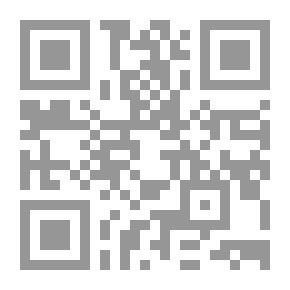 Qr Code الجريمة النائمة - عندما يعود الماضي لينتقم