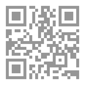 Qr Code فضل عشر ذى الحجة