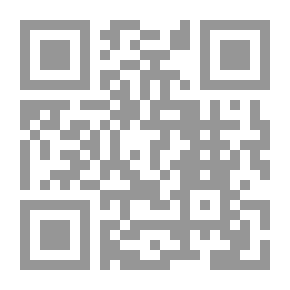 Qr Code رابيد، قاموس فرنسي - عربي