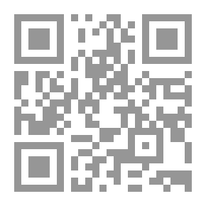 Qr Code دور النفط في الإقتصادات العربية في ظل المتغيرات العالمية
