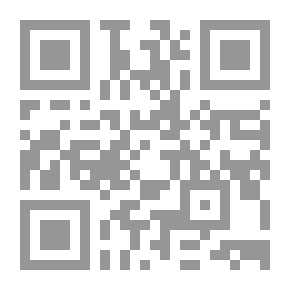 Qr Code ضرورة ولاية الفقيه في عصر الغيبة