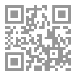 Qr Code The Drift