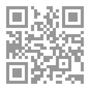 Qr Code Tughra