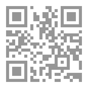 Qr Code Little Koala In The Garden (The Little Koala Series)