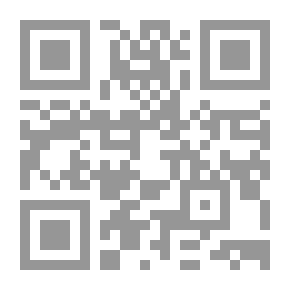 Qr Code أسد الغابة في معرفة الصحابة