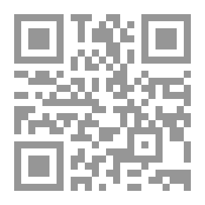 Qr Code Al-Risala Magazine, Year Seventeen, Issue 852