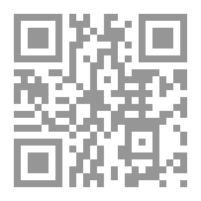 Qr Code حلم ورقة