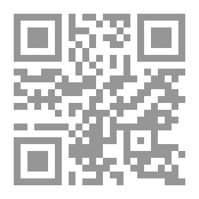 Qr Code عشية الصمت