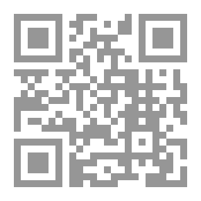 Qr Code حول الإنسان