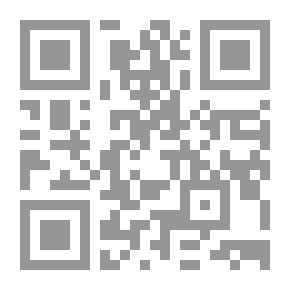 Qr Code الكتاب السنوى لعلم الاجتماع - العدد الأول
