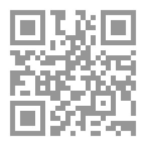 Qr Code كتاب الثقات ج1