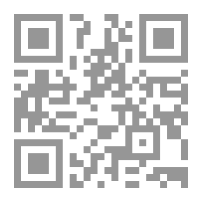 Qr Code السلطان إلتتمش