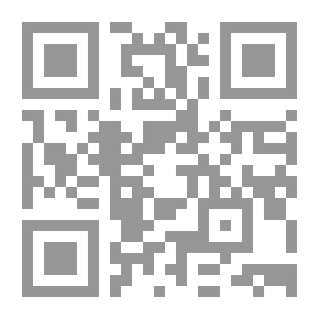 Qr Code البدار