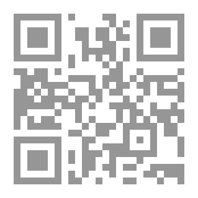 Qr Code أواخر الخلفاء العباسيين (575 - 656 هـ)، سلسلة الخلفاء العهد العباسي