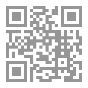 Qr Code Explanation Of The Kuwaiti Evidence Law Issued By Decree No. 39 Of 1980 In Civil And Commercial Matters - Commenting On The Opinions Of Jurisprudence And Judicial Rulings