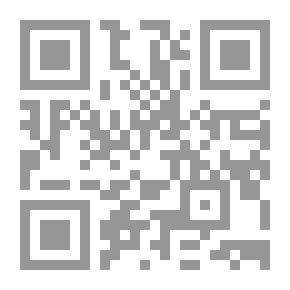 Qr Code الاسلام واصول الحكم ط2012