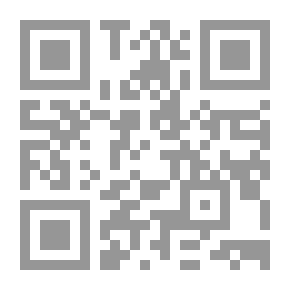 Qr Code المجموع في النحو