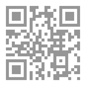 Qr Code فلامنكو