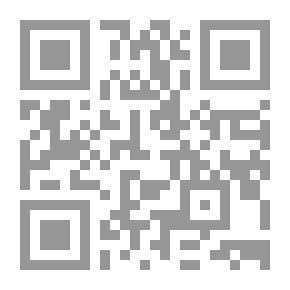 Qr Code عناقيد الغضب The Grapes Of Wrath