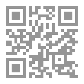 Qr Code التاج المرصع بجواهر القرآن العلوم