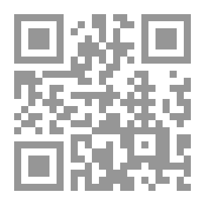 Qr Code يوم الرب العظيم المسمى معركة هرمجدون في التوراة والإنجيل والقرآن