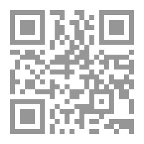Qr Code The Debate Discourse In Andalusian Literature